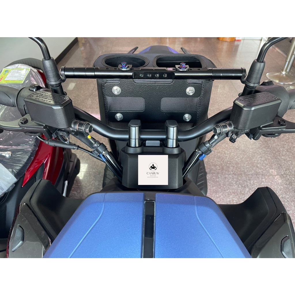 Yamaha 山葉 AUGUR 155 多功能橫桿 橫桿 置物包 橫桿包飲料架 橫桿袋 [阿儒部品]