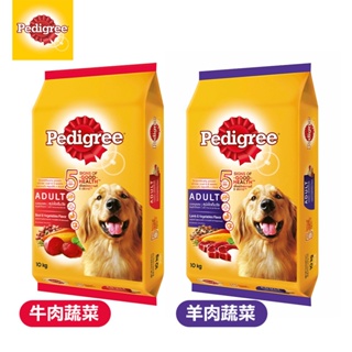 【寶路】狗乾糧 10kg/袋 大包裝 多口味 狗主食/乾糧 成犬專用