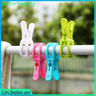 4Pcs Clothes Pegs Windproof Beach Towel Clamp Clothes Clip L