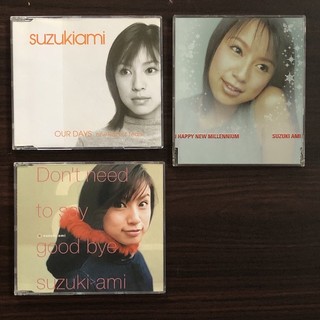 鈴木亞美 OUR DAYS/HAPPY NEW MILLENNIUM/Don't need to say goodbye