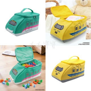 日本正版 新幹線 輕量型 多功能收納袋【木寶】E5 923 玩具收納 尿布收納 手袋 外出包 內有隔層 火車 兒童手提包