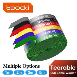 Toocki 1M-5M 可撕式魔術貼帶電纜整理器自粘式連線膠帶 USB 電纜繞線器尼龍耐用鉤環電纜
