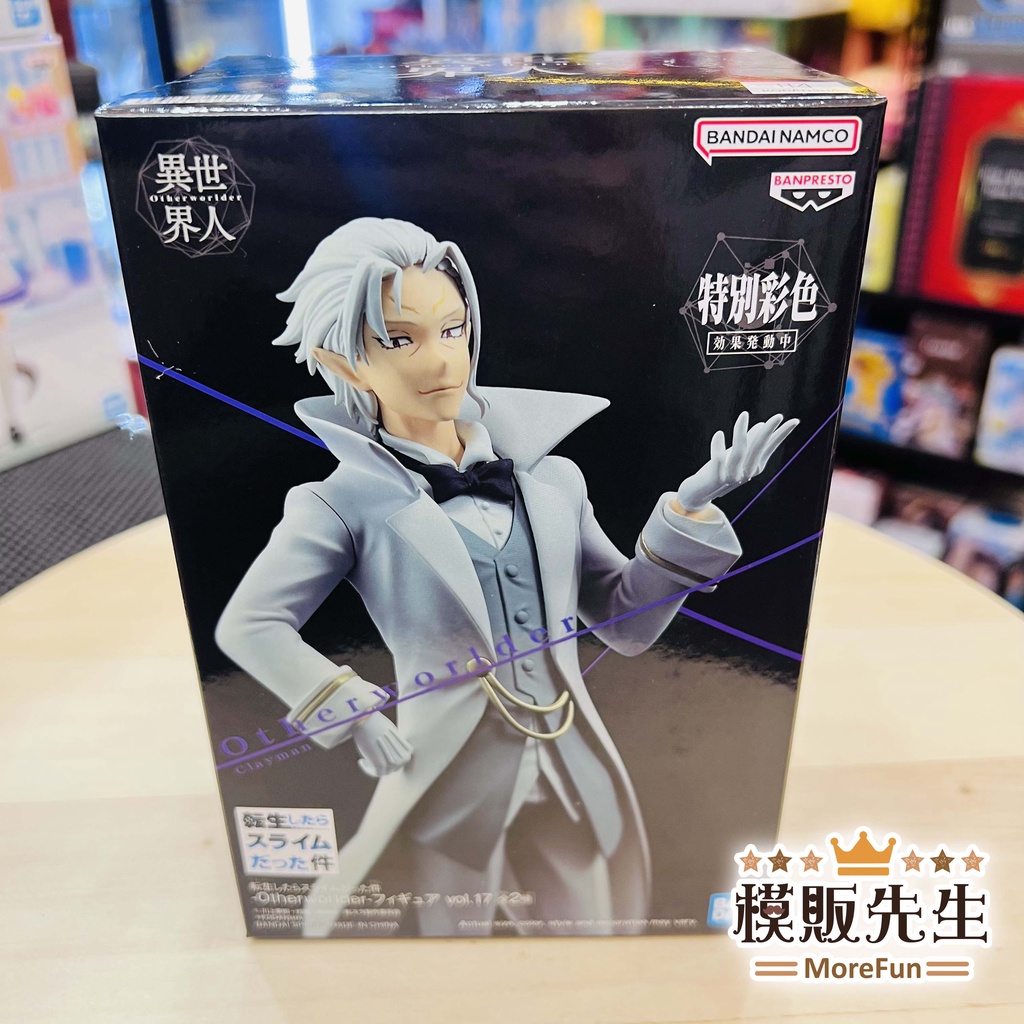【模販先生】現貨 關於我轉生變成史萊姆這檔事 Otherworlder vol.17 B款 克雷曼 景品 公仔