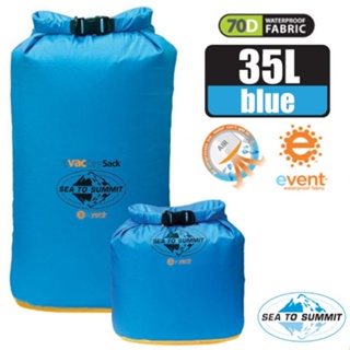 【Sea To Summit】輕量防水透氣收納袋(35L)/防水內袋.打包袋.收納袋.裝備袋_藍_STSAEDS35BL