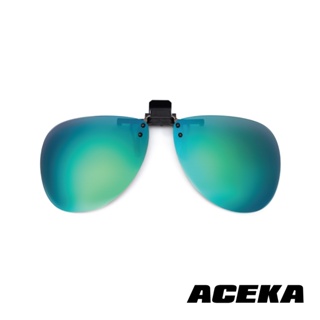 【ACEKA】METRO系列 飛行員款黑墨綠夾片 夾片 夾式 太陽眼鏡 墨鏡 抗UV400