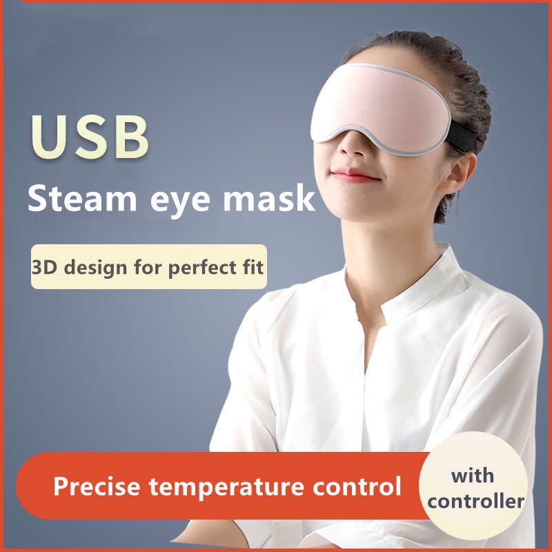 睡眠面膜加熱眼罩 USB 蒸汽眼罩溫暖壓縮眼罩 SleepTreatment 適用於乾眼黑炎、黑眼圈、 Chalazio
