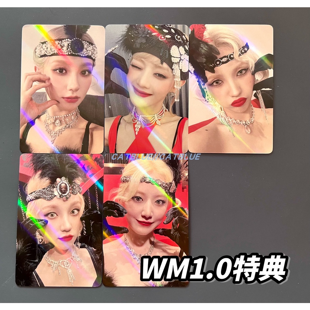 暖暖娛樂動漫【現貨】(G)I-DLE GIDLE MINI5 I LOVE WM1.0特典卡 官方正版小卡