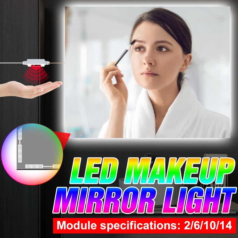 手掃傳感器LED化妝燈 2 6 10 14 燈泡鏡面燈USB填充美容燈5V浴室裝飾壁鏡燈