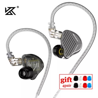 KZ-PR1 pro平面振膜耳機13.2MM全頻平板單元高解析hifi有線耳塞