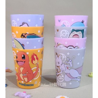 臺灣現貨 韓國製 Pokemon 神奇寶貝 寶可夢 兒童水杯 杯子 塑膠杯 漱口杯 冷水杯 4入