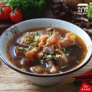 冷凍紅燒牛筋(含湯)900g / 清真料理 / 本土溫體溯源牛肉【國際牛肉店】