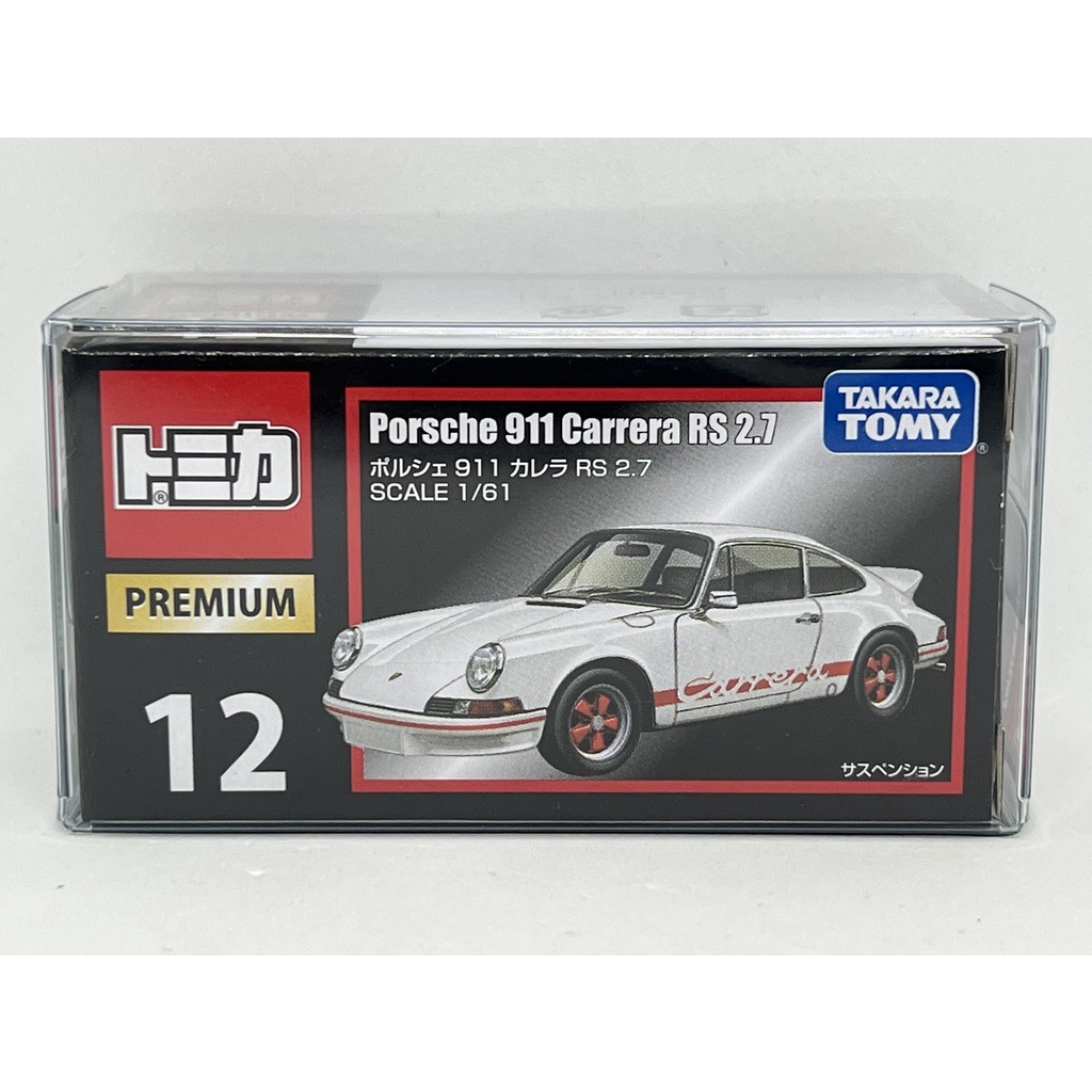 ～阿元～ Tomica 黑盒 NO.12 Porsche 911 Carrera RS 2.7 多美小汽車 贈收納膠盒