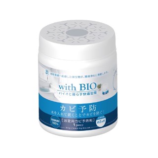❤️好物買買❤️日本with BIO浴室專用防黴劑