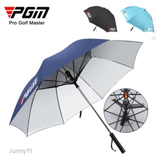【特惠下殺】高爾夫雨傘 自帶電風扇 自動大雨傘防曬遮陽傘 高爾夫傘 高爾夫球傘 PGM 工廠直供