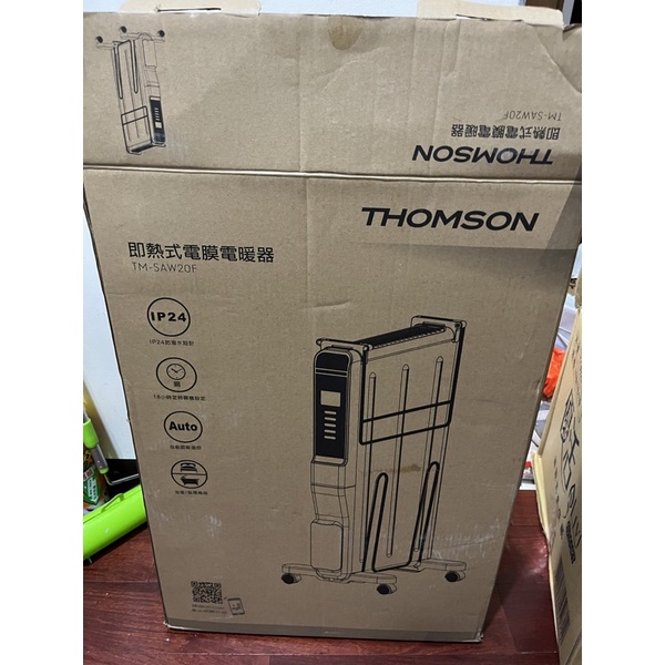 "THOMSON 即熱式電膜電暖器 TM-SAW20F∥智慧型自動恆溫"