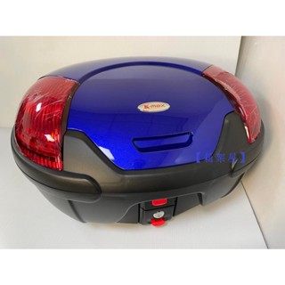 【新北新莊箱架屋】K-MAX Kmax K16 50公升 快拆 漢堡箱 行李箱 後箱 機車後箱 後行李箱 亮面烤漆
