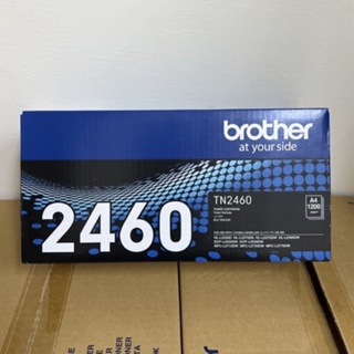 【含稅】brother TN-2460 原廠黑色碳粉匣 (適用HL-L2375DW/MFC-L2715DW)