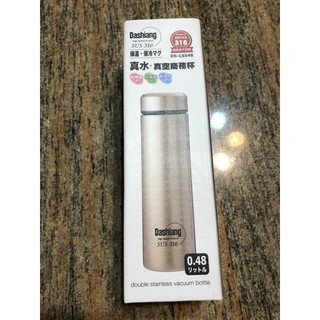 【Dashiang 大相】真空商務杯 480ml(316不鏽鋼真空保溫杯 保溫保冷杯)