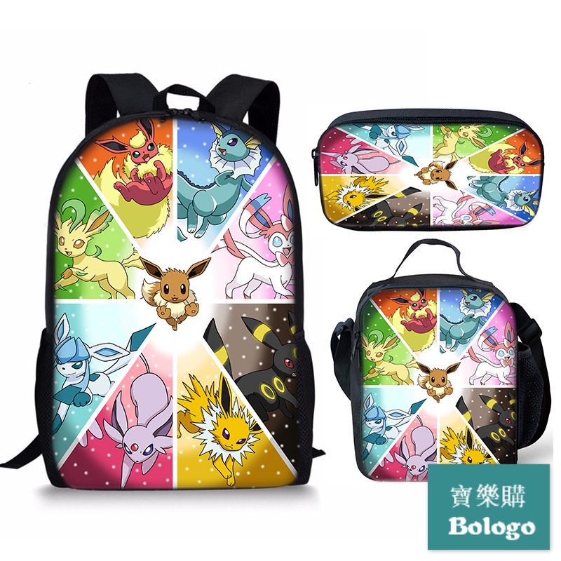 寵物小精靈學生書包 pokemon三件式餐包筆袋後背包皮卡丘書包