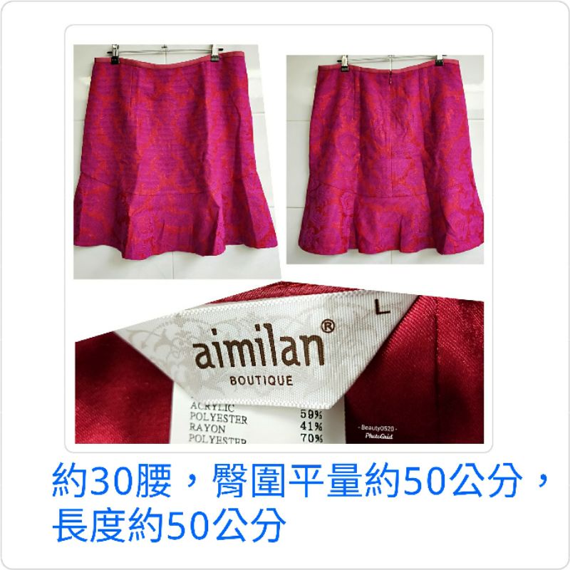 &lt;全新&gt;aimilan桃紅色毛料裙-L（210205）（30腰）