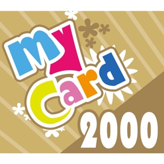 MyCard 2000點 點數卡