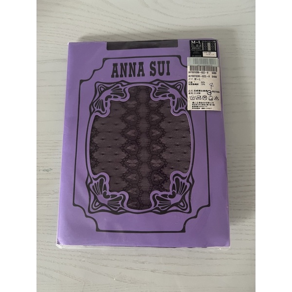 ANNA SUI星蝶蕾絲褲襪(紫色）