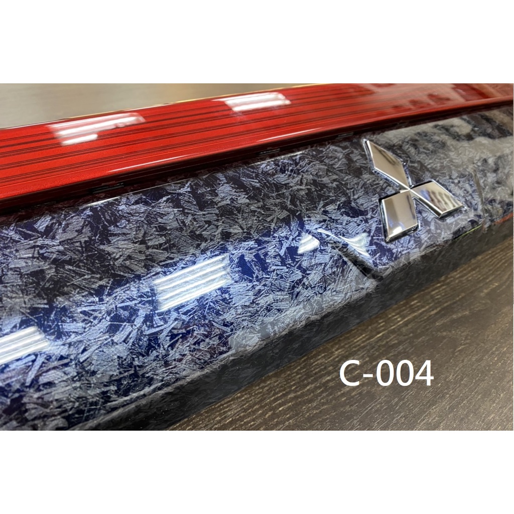 三菱 colt plus 尾門 2018-2022年 卡夢carbon/鍛造carbon 飾板/水轉印