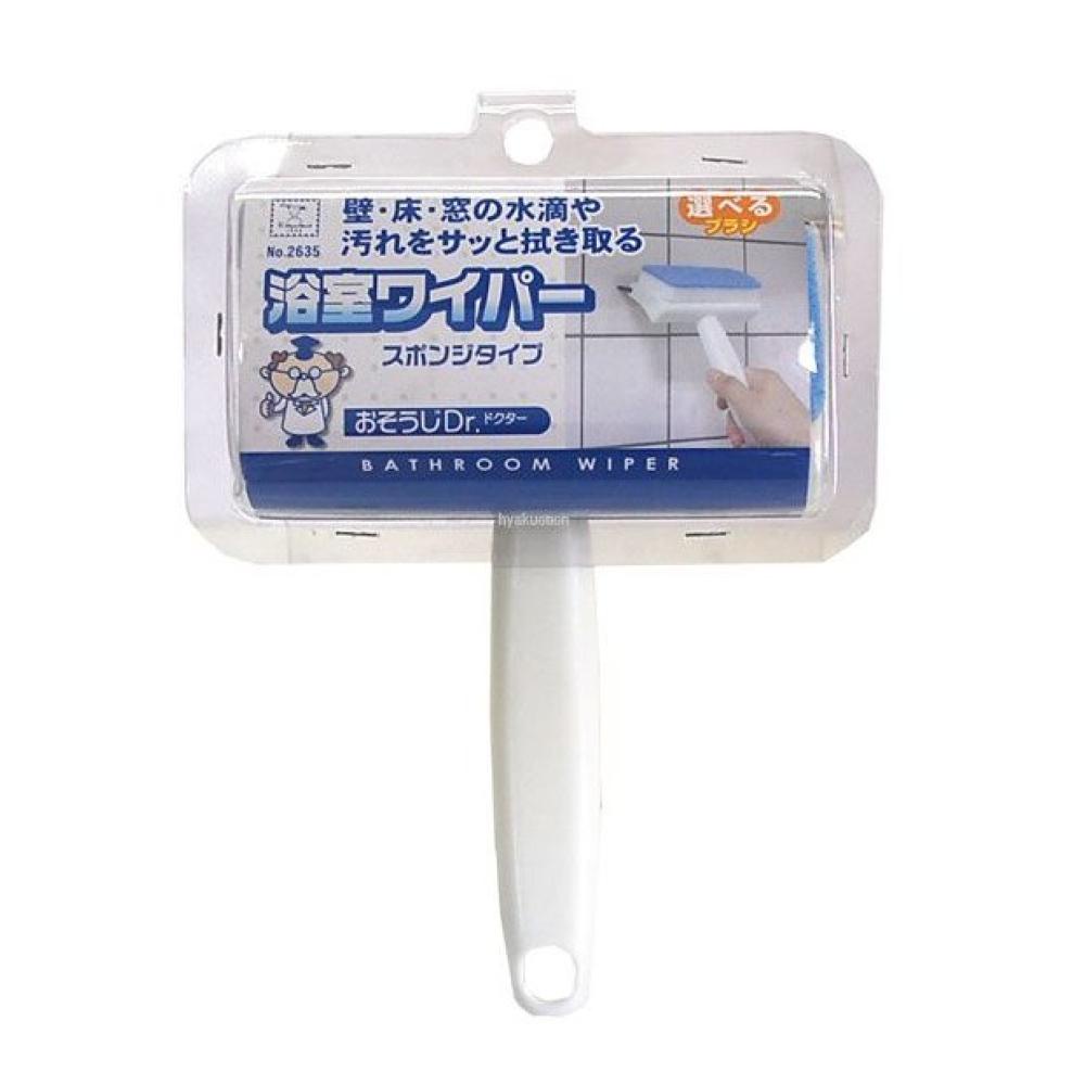 日本 小久保工業所 KOKUBO 浴室 專用 磁磚 清潔刷 (海綿&amp;刮刀) (6351)
