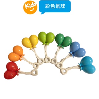 【初初】氣球 樂高得寶相容大顆粒積木玩具duplo系列德寶kido積木