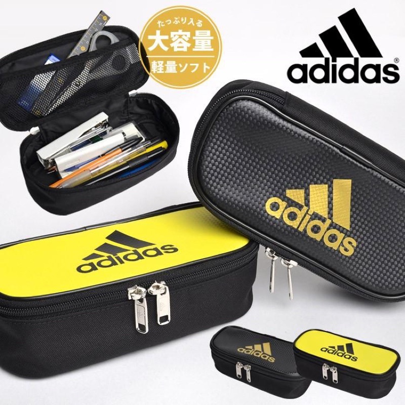 愛迪達 x 三菱 Adidas 輕量 大容量 筆袋 鉛筆盒 化妝包 拉鍊筆袋 日本正版 PT-1503