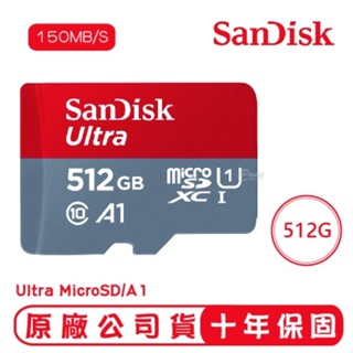 SANDISK ULTRA MicroSD 150MB/S UHS-I C10 A1 記憶卡 紅灰 512GB 1TB
