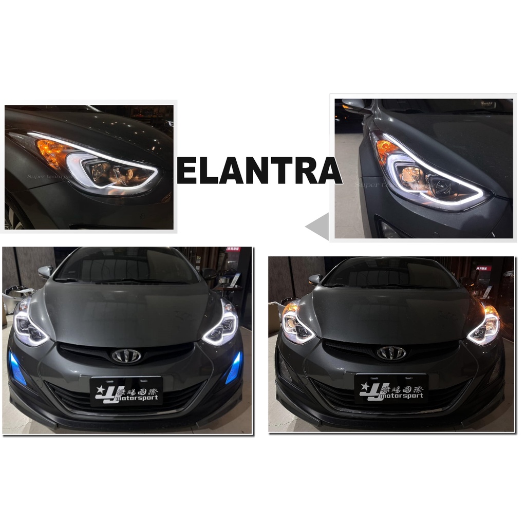 小傑-ELANTRA EX 12 13 14 年 鋒芒款 光導 光條 四魚眼 大燈 R8 15-17年 需買轉接線