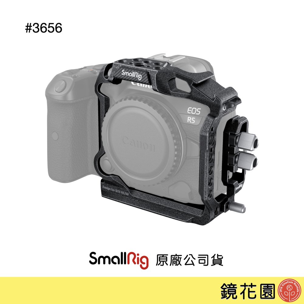 SmallRig 3656 Canon R5 R6 R5C 黑曼巴 半籠 提籠 兔籠 線夾 現貨 鏡花園