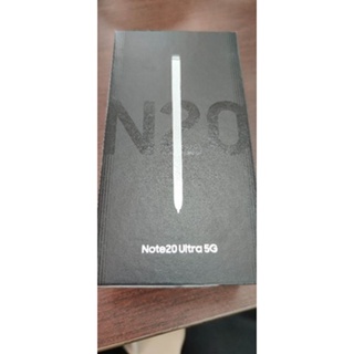 Samsung Galaxy Note 20 Ultra (12GB/256GB) 二手
