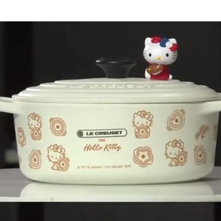 7-11 LE CREUSET 台灣 HELLO KITTY 鑄鐵鍋造型餐具 米白款