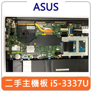 【台北現貨】ASUS 華碩 PU500C 二手 主機板 二手主機板 i5 3337U 1.80GHz 華碩主機板 零件機