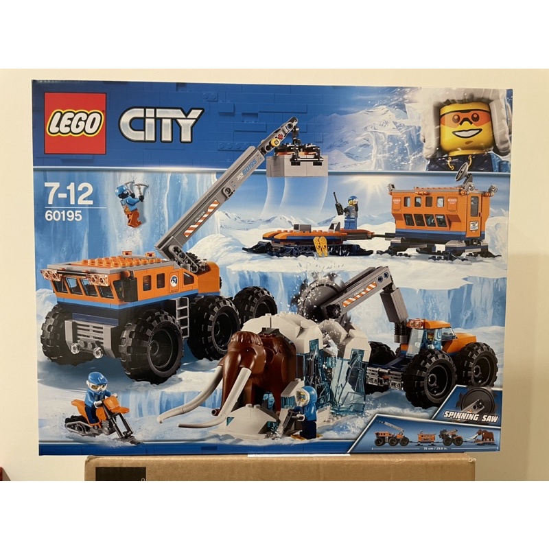 全新未拆現貨 LEGO 60195 城市city 極地行動探險基地「高雄屏東可面交」