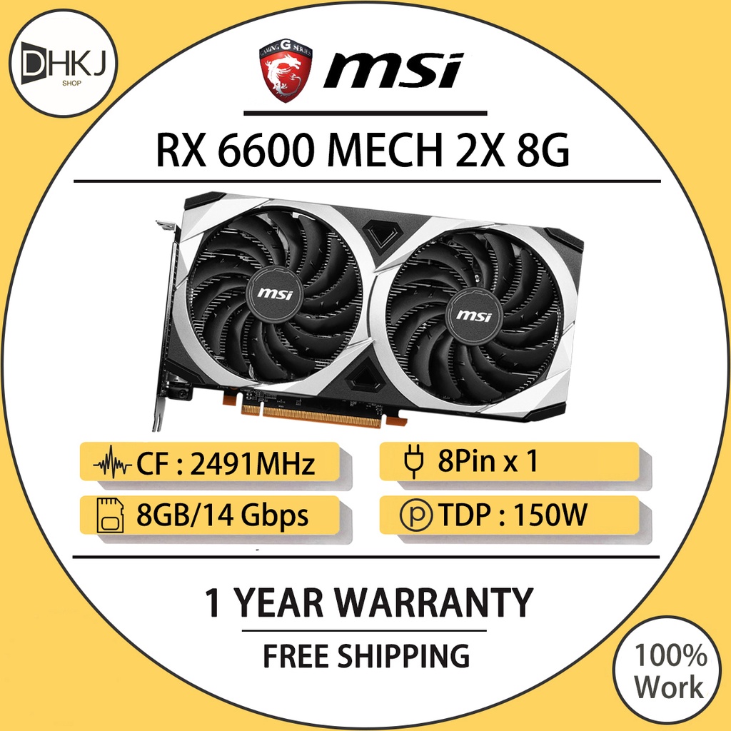 MSI 二手微星 RX 6600 機甲 2X 8G 顯卡 1792SP 249MHz GDDR6 8GB 128Bit