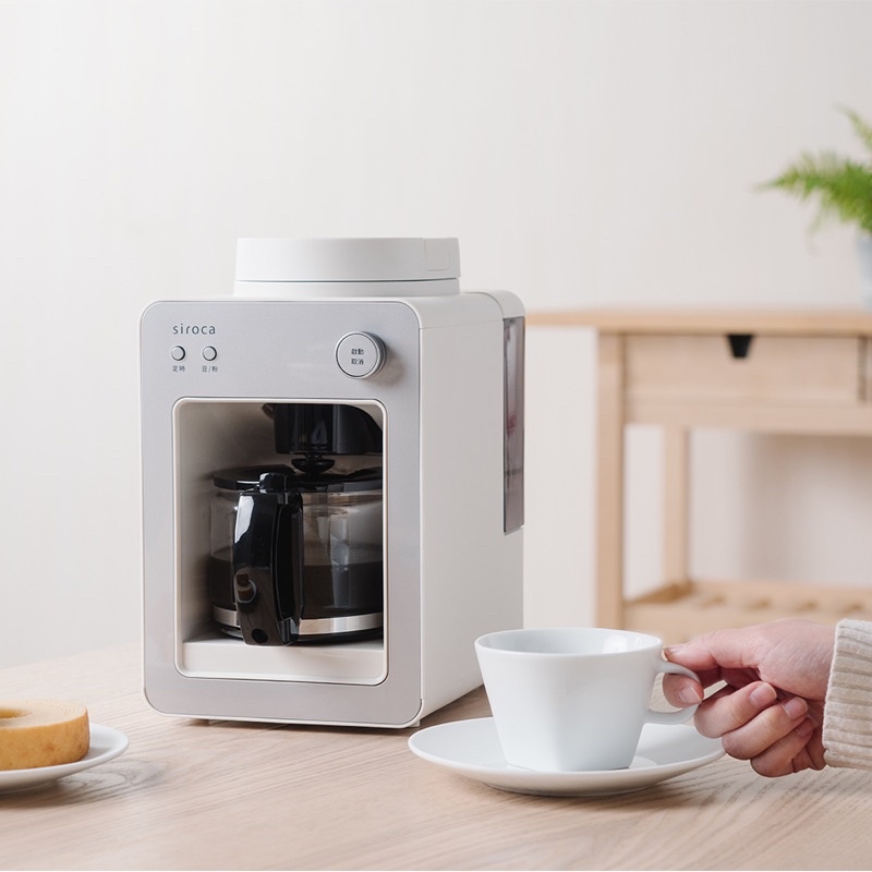 (全新/保固中)【Siroca】SC-A3510 白色 自動研磨蒸煮咖啡機 全自動咖啡機 美式咖啡機
