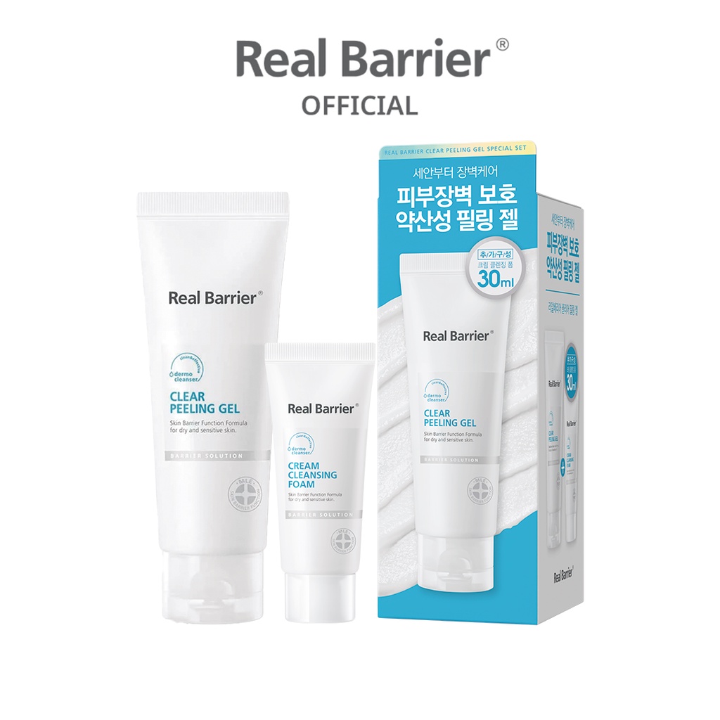 [REAL BARRIER] 沛麗膚去角質凝膠 100ml + 屏護保濕洗面乳 30ml(有效期至2023/12/24)