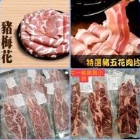 2023年高檔頂級熟成肉品安格斯群友自選年菜系列