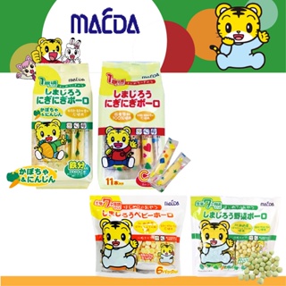 日本 MAEDA 大阪前田製菓 巧虎棒型蛋酥 巧虎 嬰兒蛋酥 牛奶磨牙餅乾棒 寶寶餅乾 蛋酥 磨牙餅 兒童餅乾