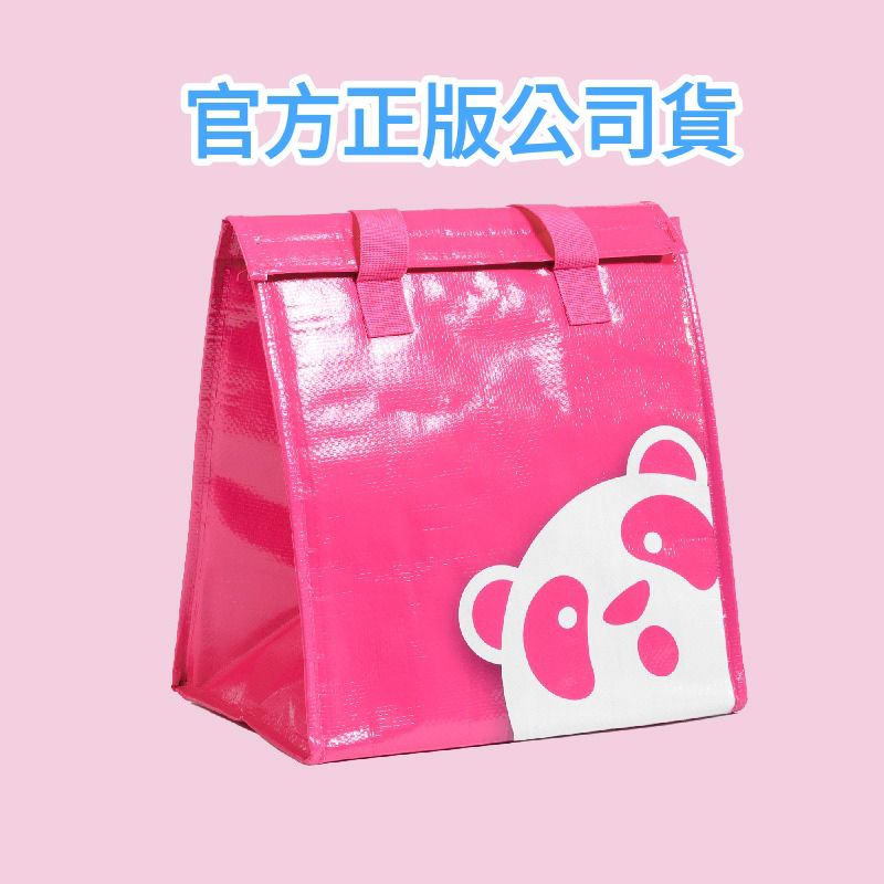 Foodpanda原廠正版保溫手提袋 美食外送 便當袋