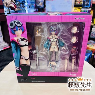 【模販先生】現貨 GSC figma Ange 527 Plastic Angel 可動 PVC 公仔 模型