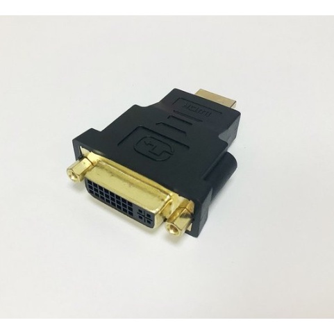 DVI轉HDMI 轉接頭  DVI(24+5)母轉 HDMI公轉換頭