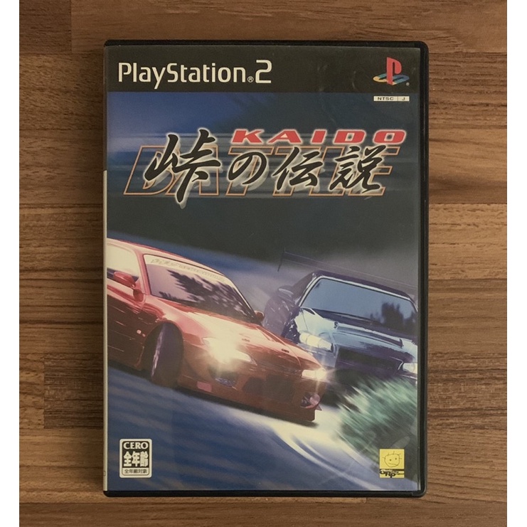PS2 街道3 峠之傳說 KAIDO 山道傳說 街道熱門賽車 正版遊戲片 原版光碟 日文版 日版適用 SONY