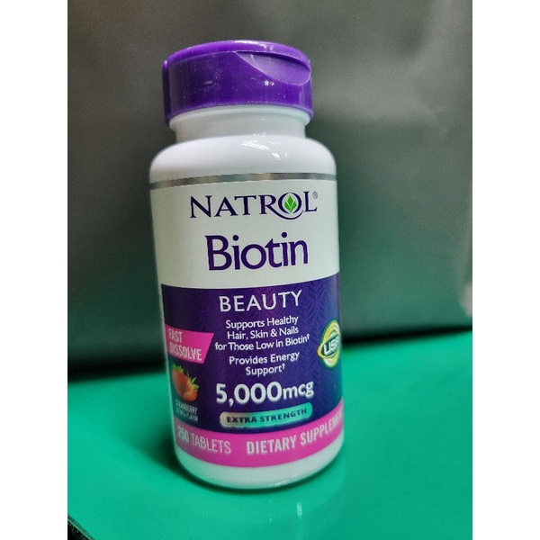 快速寄 Natrol Biotin生物素 250粒