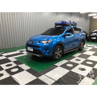 銳訓汽車配件精品-沙鹿店 Toyota 4.5代 Rav4 安裝 HP惠普 U818X 2K 雙錄+GPS測速行車記錄器