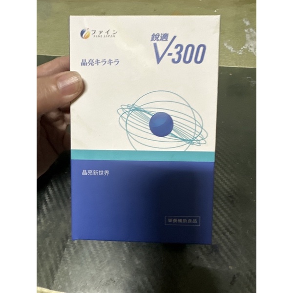 日本FINE銳適V-300 葉黃素磷蝦油晶亮活力軟膠囊*30顆