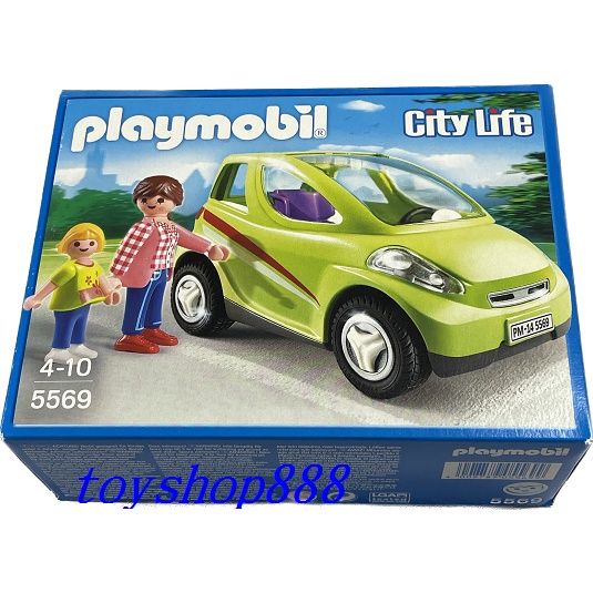 5569 房車 playmobil 123系列 德國積木 (888玩具店)